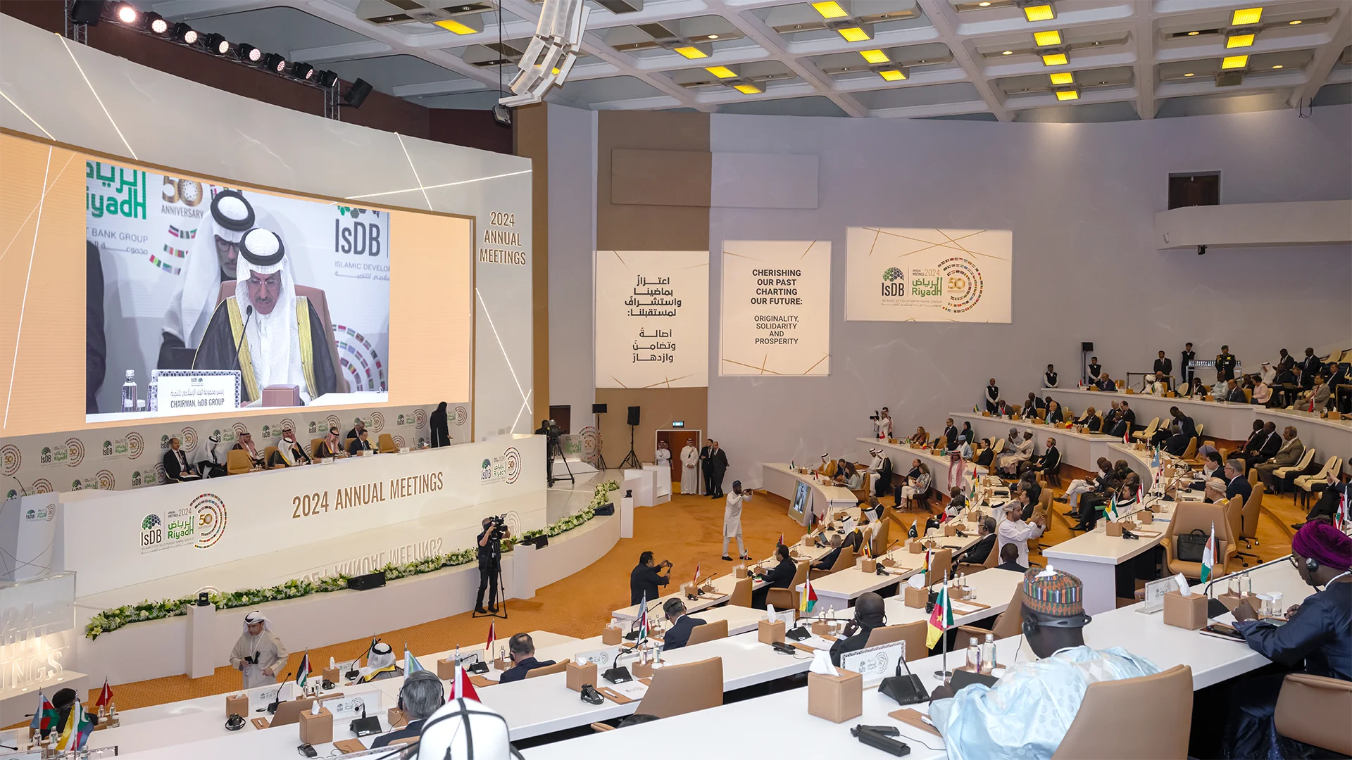 His Excellency the Minister of Finance, Mr. Mohammed Al-Jadaan speaking at the Islamic Bank annual meeting organized and coordinated by enso Arabia