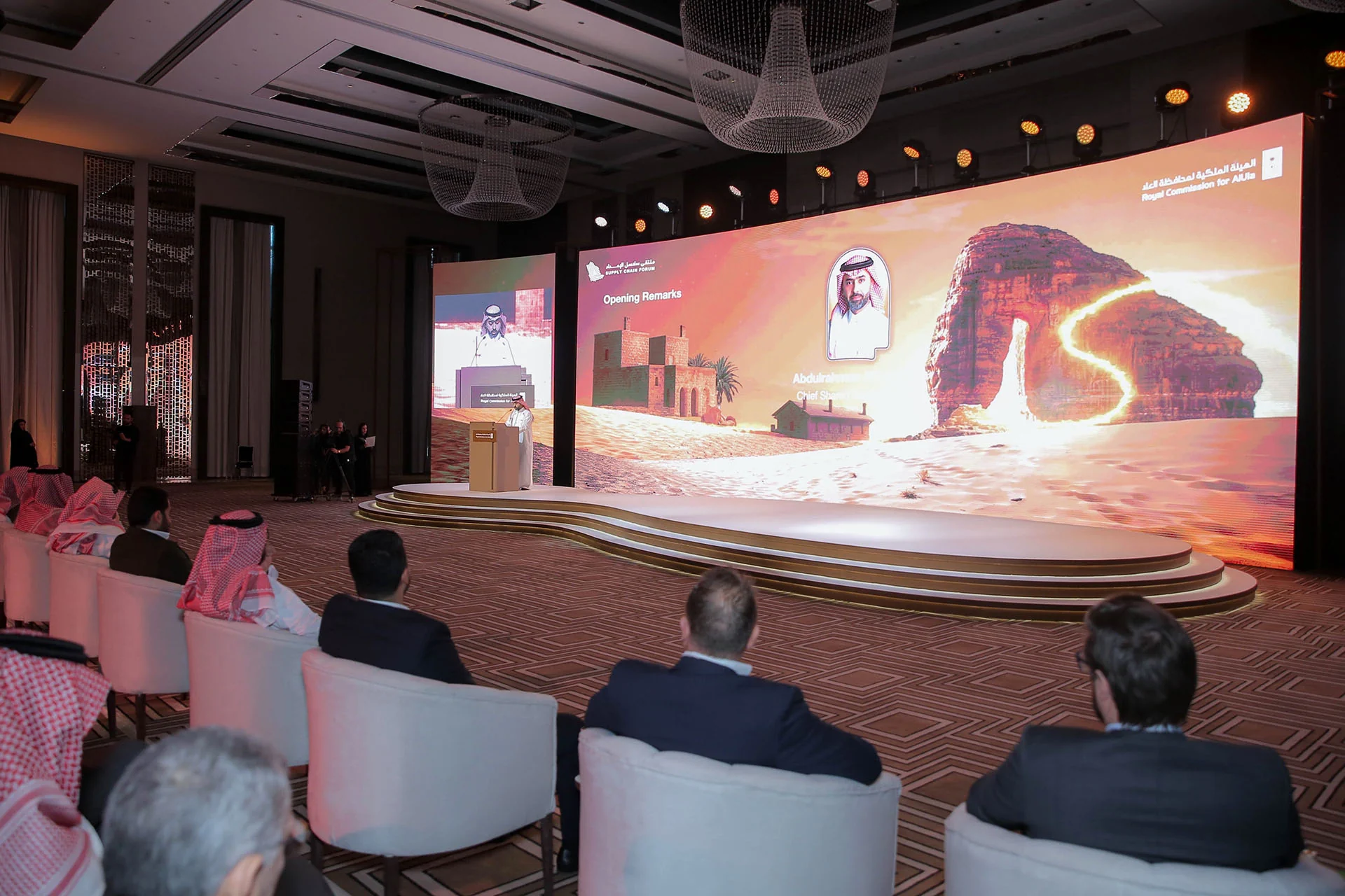 Supply Chain Forum RCU event, Managed and Crafted by enso Arabia